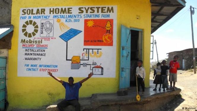 Deutsche Welleの記事より転載